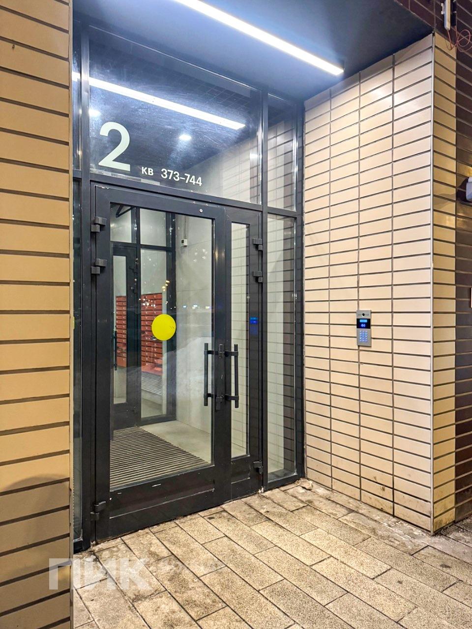 1-к. квартира, 33.7 м², 75 000 ₽/мес — фото № 19