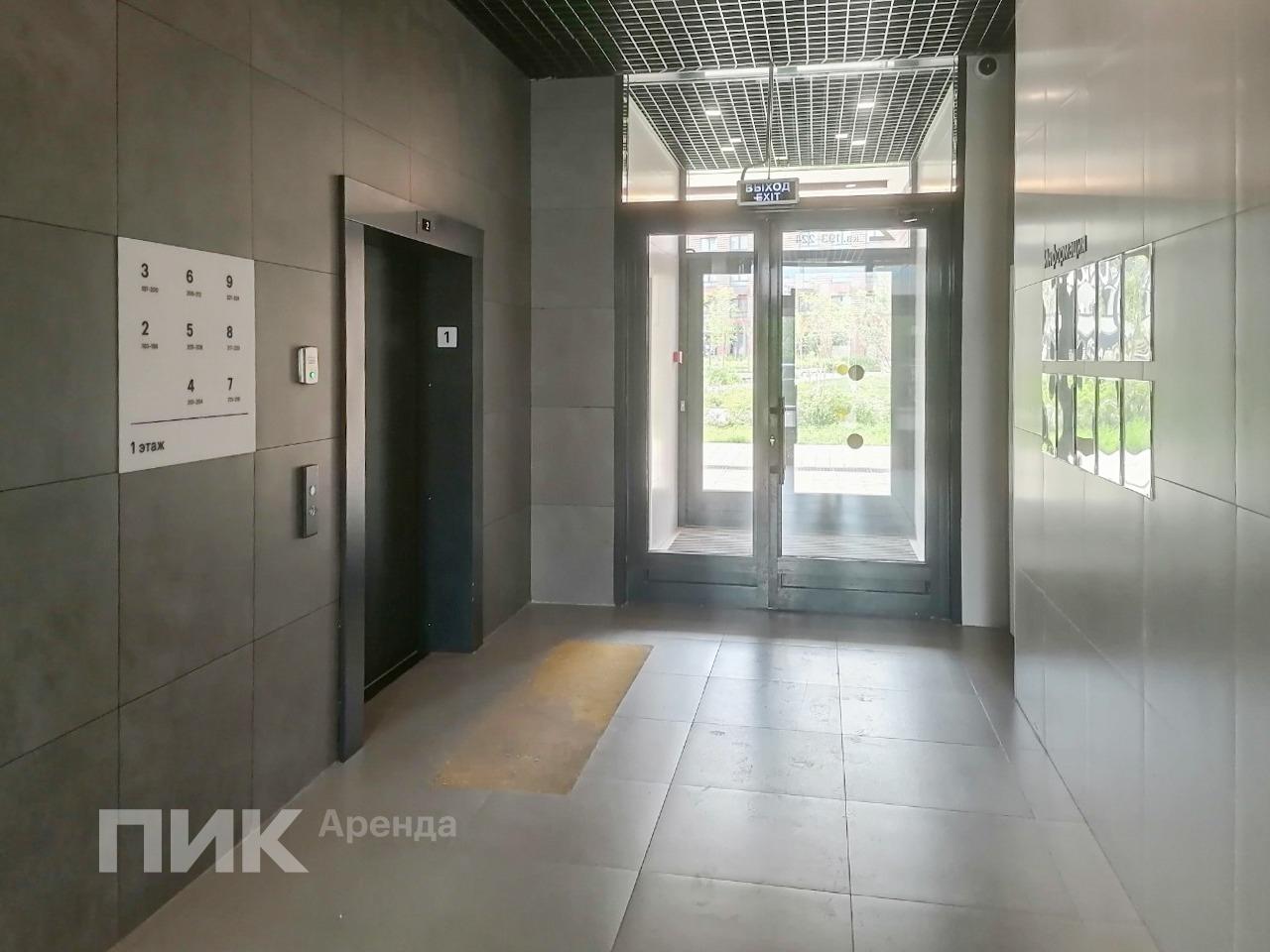 1-к. квартира, 35.7 м², 48 000 ₽/мес — фото № 15