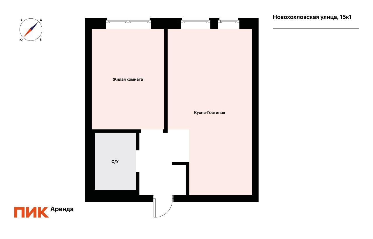 1-к. квартира, 35.7 м², 68 700 ₽/мес — фото № 17