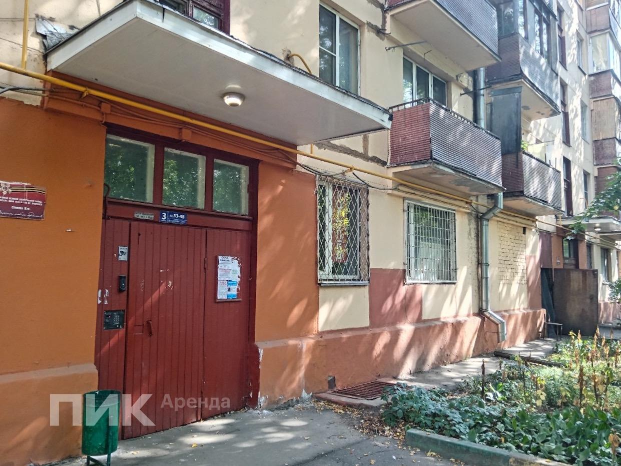 2-к. квартира, 44.5 м², 79 100 ₽/мес — фото № 19