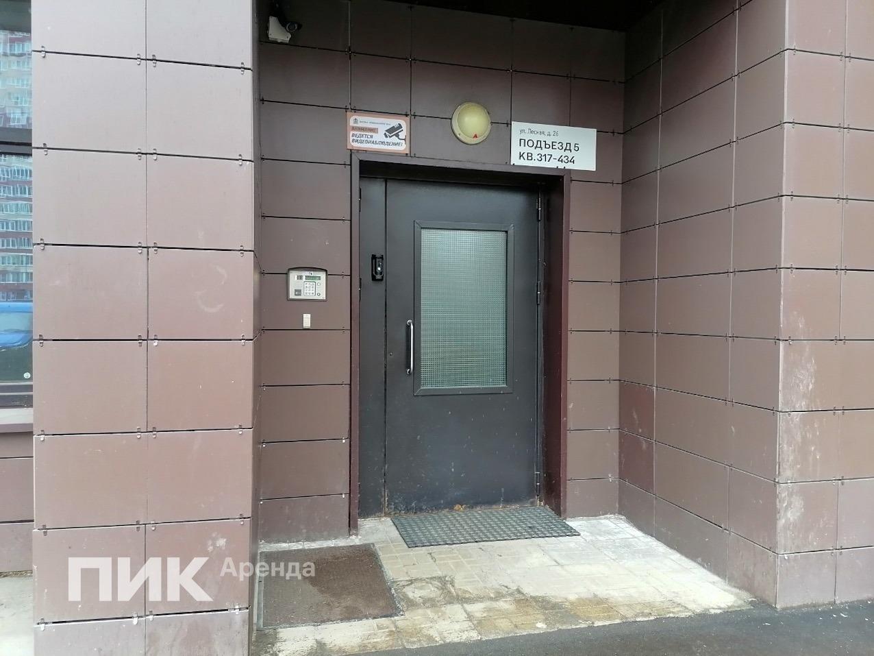 студия, 23.1 м², 30 800 ₽/мес — фото № 12