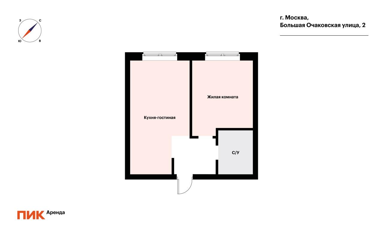 2-к. квартира, 41 м², 89 000 ₽/мес — фото № 15
