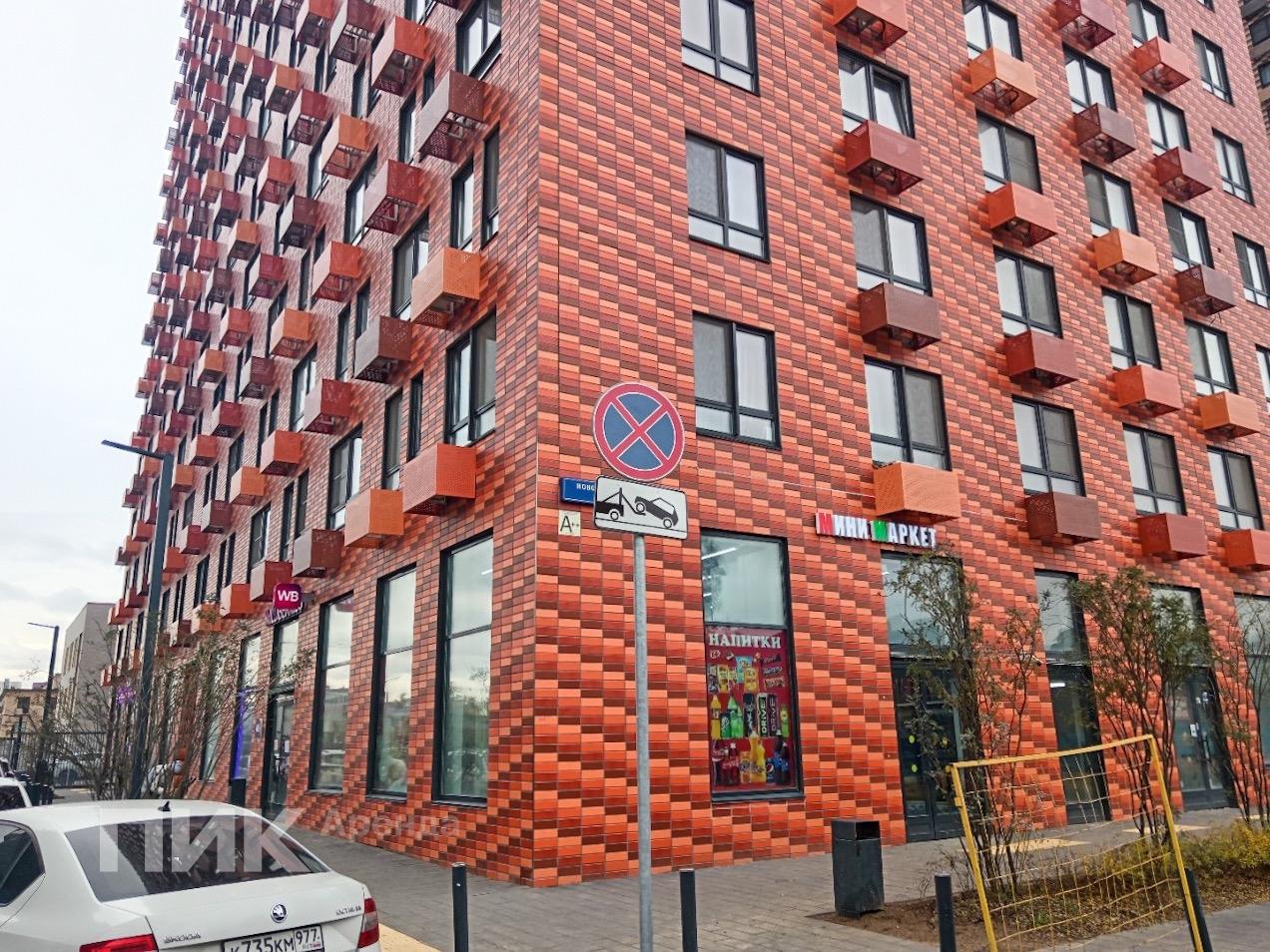 1-к. квартира, 35.8 м², 65 600 ₽/мес — фото № 12