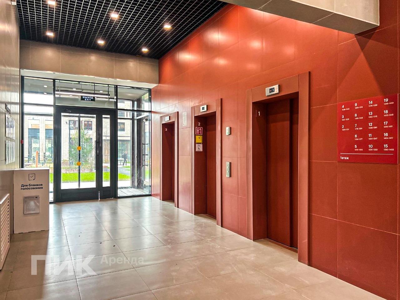 студия, 19.6 м², 52 700 ₽/мес — фото № 11