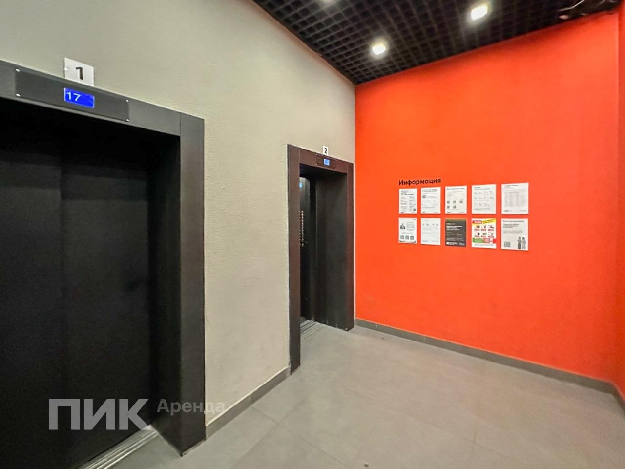1-к. квартира, 35.2 м², 65 000 ₽/мес — фото № 17