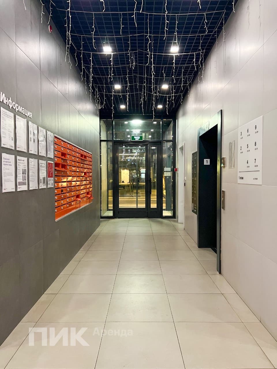 2-к. квартира, 50.9 м², 67 100 ₽/мес — фото № 16
