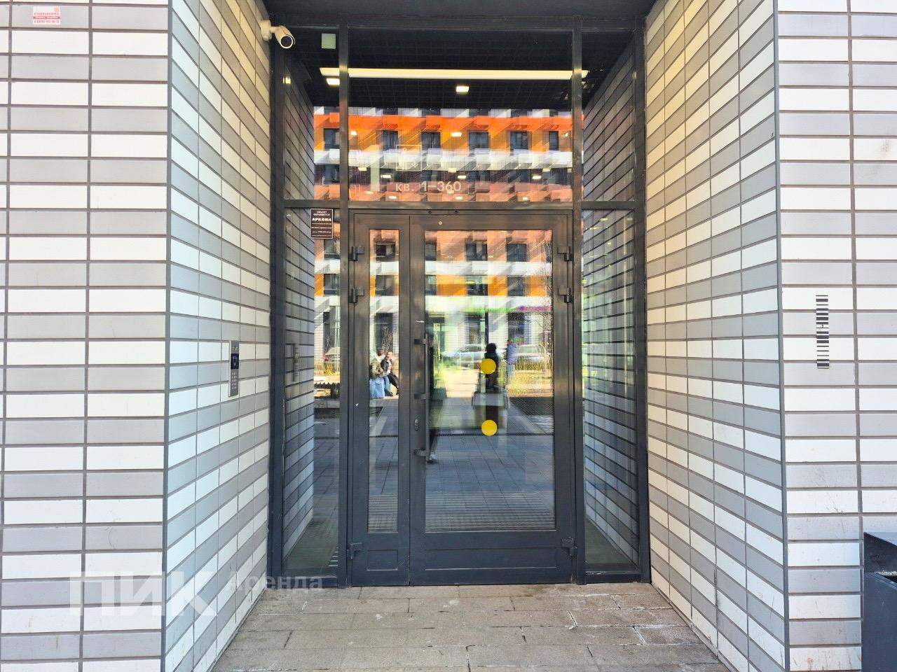 1-к. квартира, 32 м², 85 300 ₽/мес — фото № 29