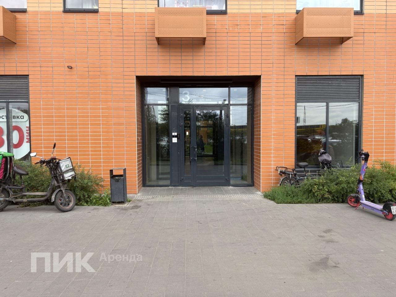 1-к. квартира, 35.2 м², 43 900 ₽/мес — фото № 15