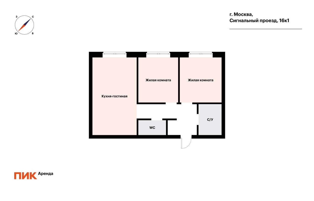 2-к. квартира, 60.9 м², 90 000 ₽/мес — фото № 19