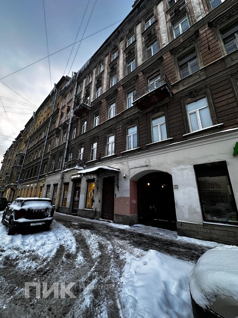 1-к. квартира, 21.7 м², 45 000 ₽/мес — фото № 12