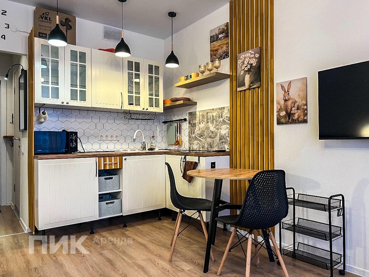 студия, 20 м², 42 600 ₽/мес — фото № 3