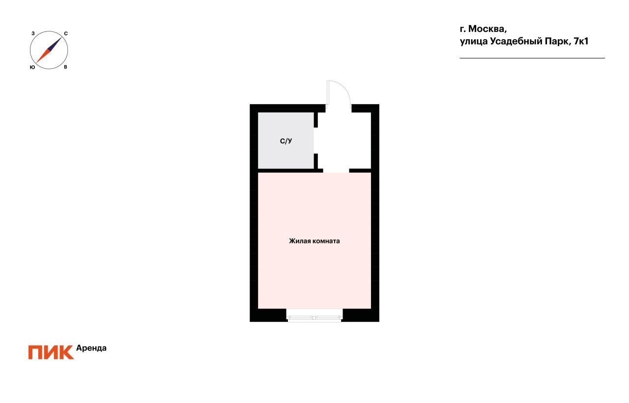 студия, 25.4 м², 49 400 ₽/мес — фото № 1