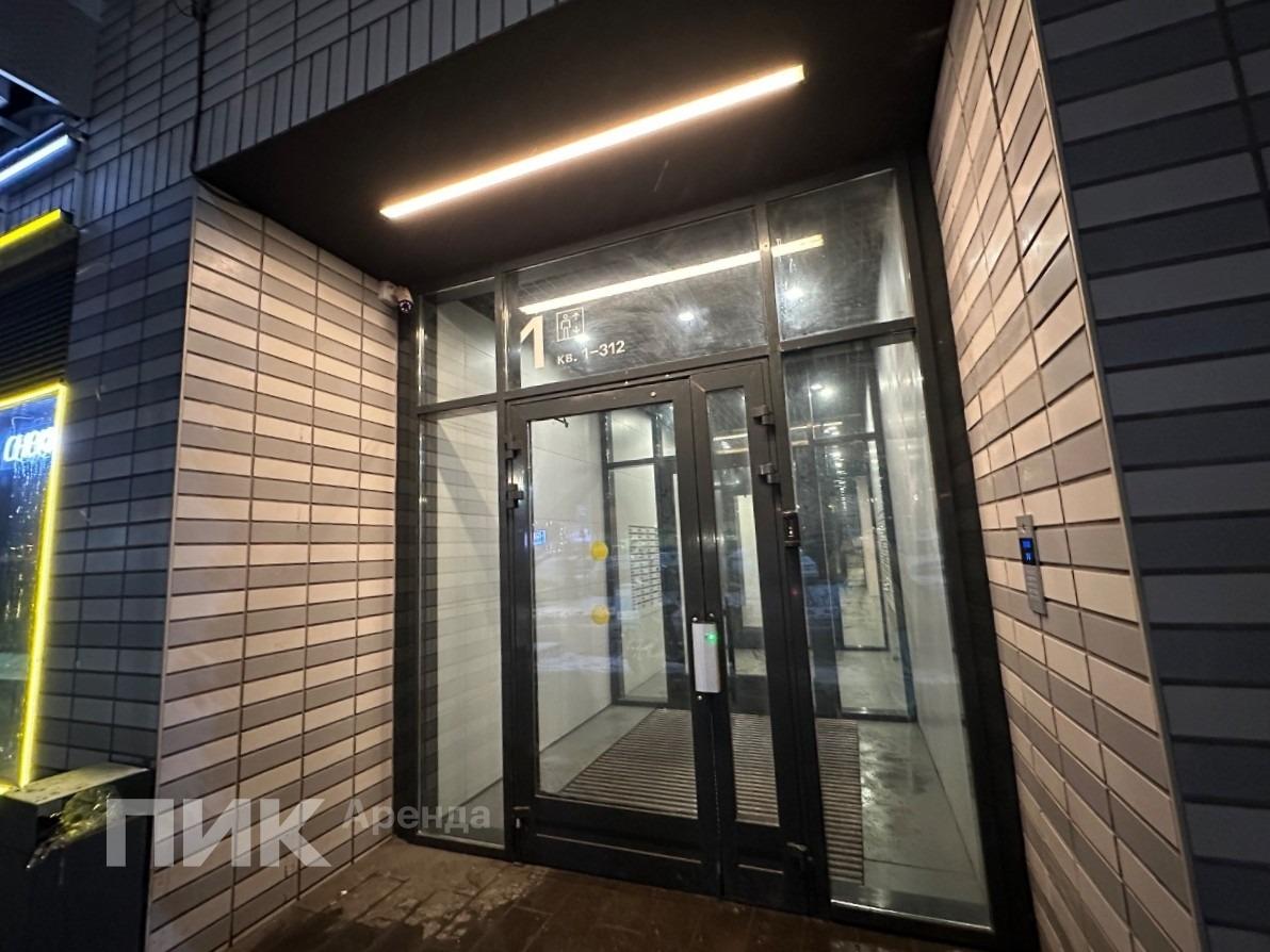 студия, 19.8 м², 45 700 ₽/мес — фото № 12