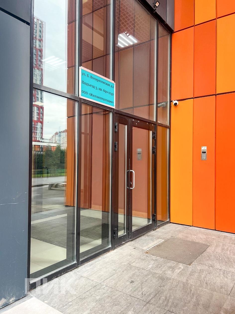 студия, 37.6 м², 57 000 ₽/мес — фото № 17