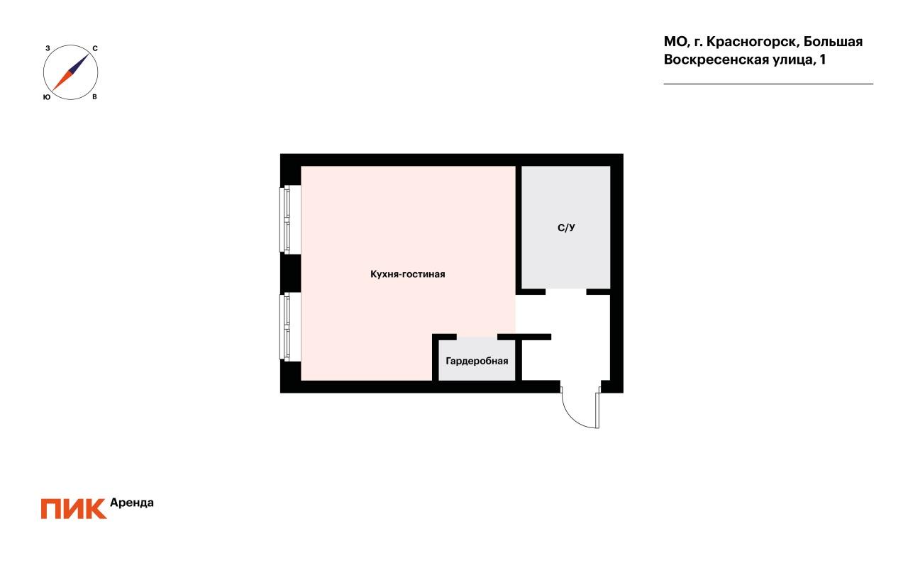 студия, 37.6 м², 57 000 ₽/мес — фото № 21