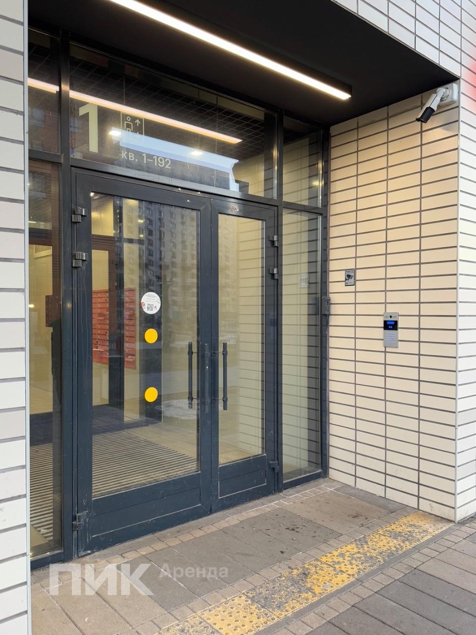 студия, 21.5 м², 61 900 ₽/мес — фото № 14