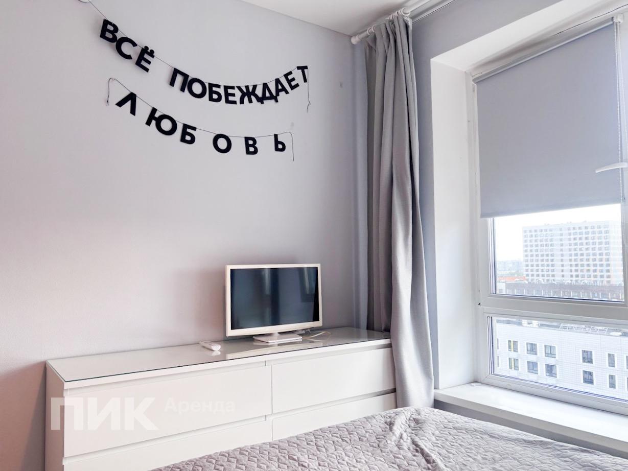 2-к. квартира, 52.4 м², 82 000 ₽/мес — фото № 2