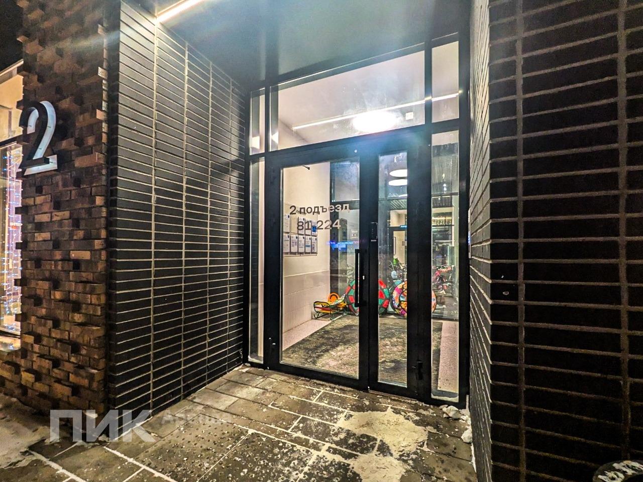 студия, 25 м², 32 000 ₽/мес — фото № 13