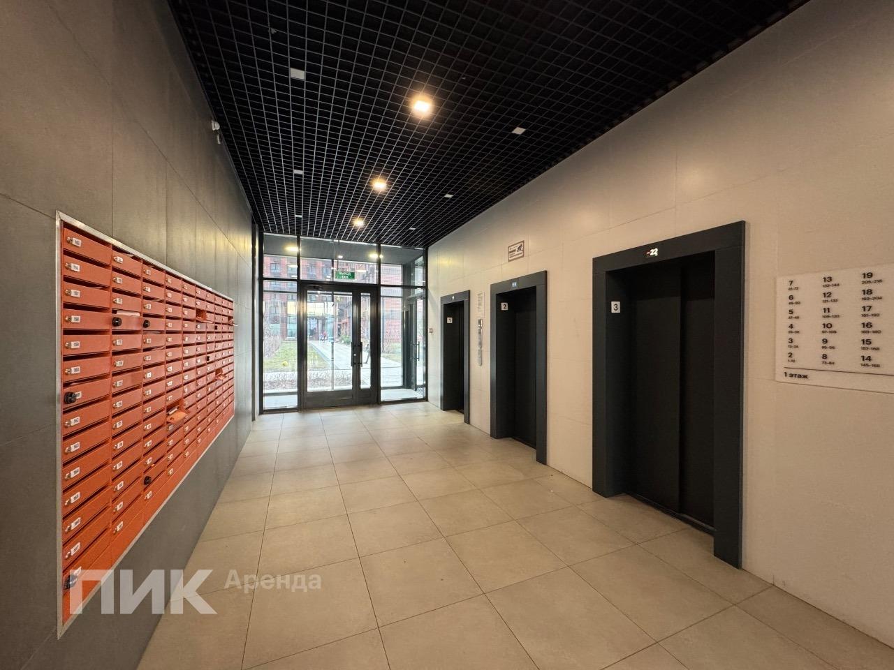 студия, 19.7 м², 49 700 ₽/мес — фото № 10