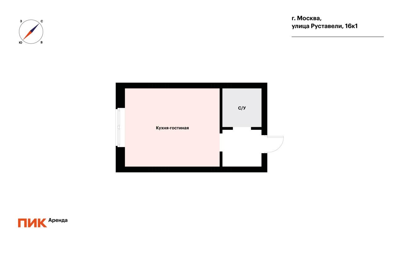 студия, 33.3 м², 86 900 ₽/мес — фото № 20