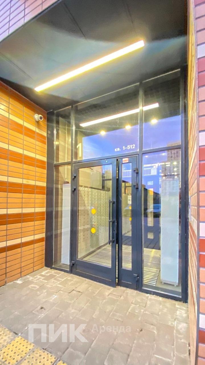 1-к. квартира, 42 м², 79 100 ₽/мес — фото № 14