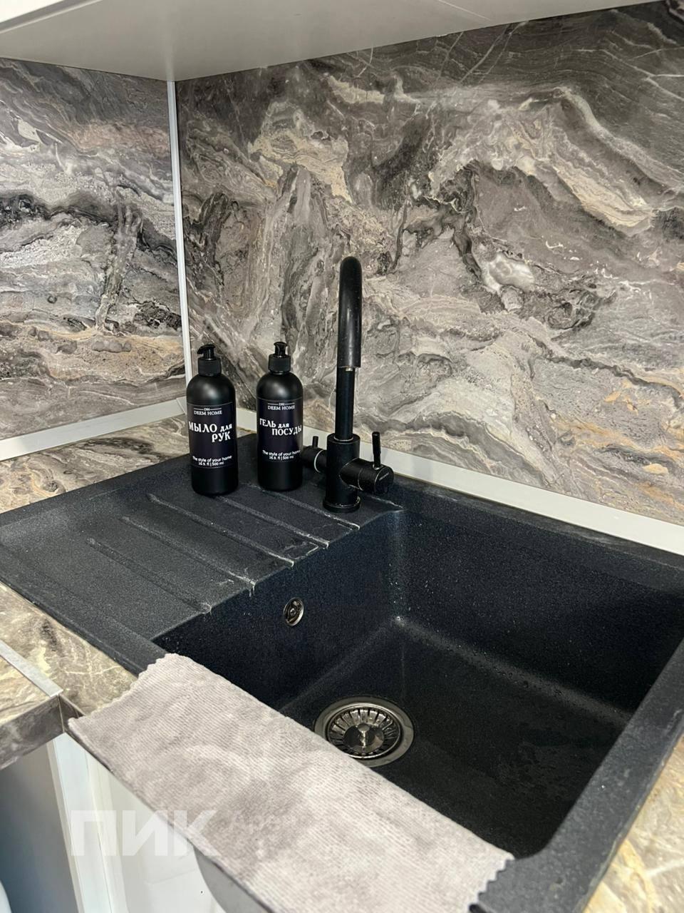 студия, 27 м², 76 600 ₽/мес — фото № 4