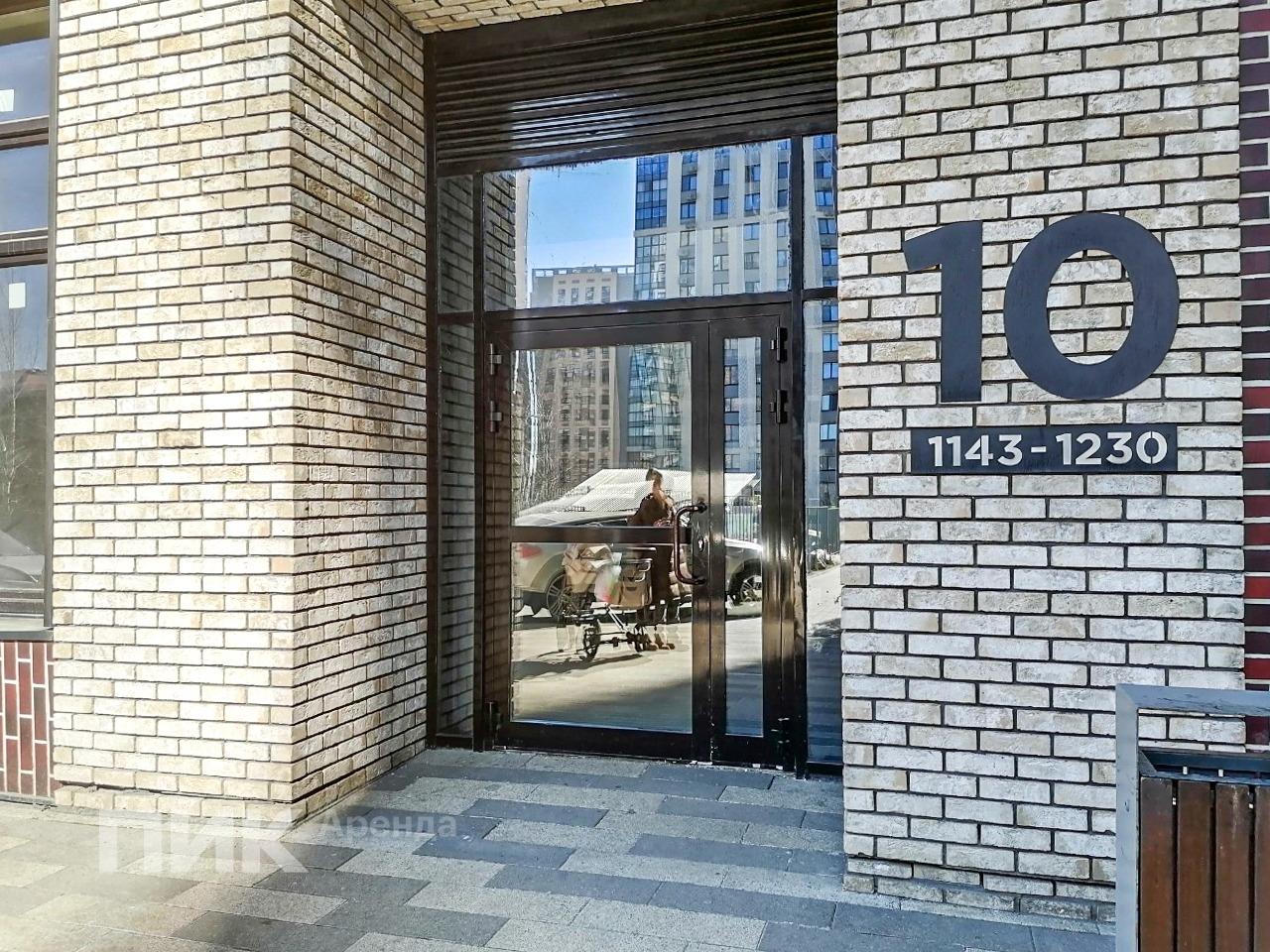 1-к. квартира, 35.2 м², 65 000 ₽/мес — фото № 18