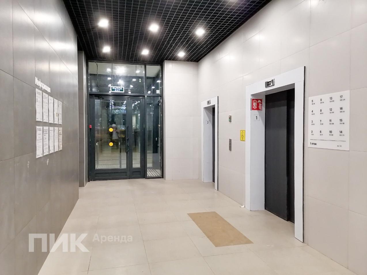 2-к. квартира, 52 м², 79 900 ₽/мес — фото № 16