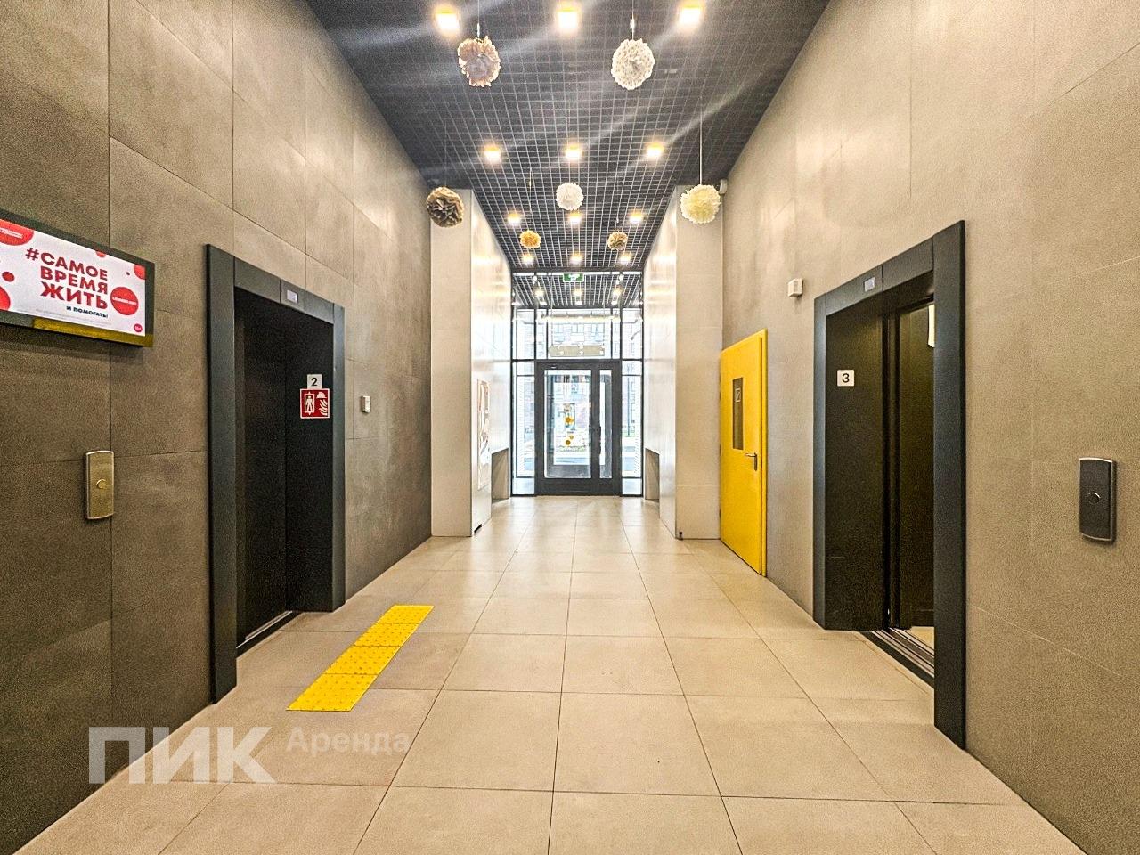 студия, 23.7 м², 65 900 ₽/мес — фото № 13