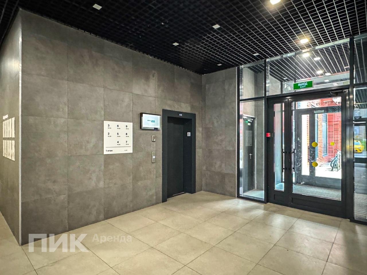 3-к. квартира, 68.4 м², 71 300 ₽/мес — фото № 18