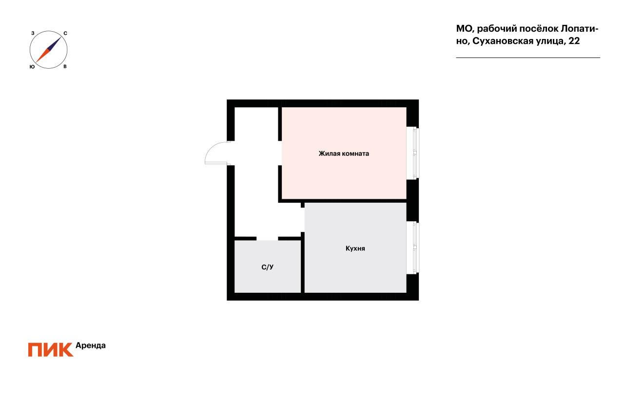 1-к. квартира, 31.5 м², 38 400 ₽/мес — фото № 17