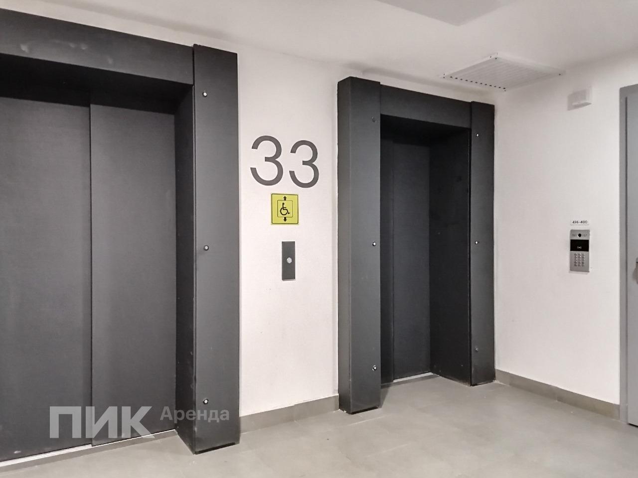 1-к. квартира, 35 м², 70 800 ₽/мес — фото № 12