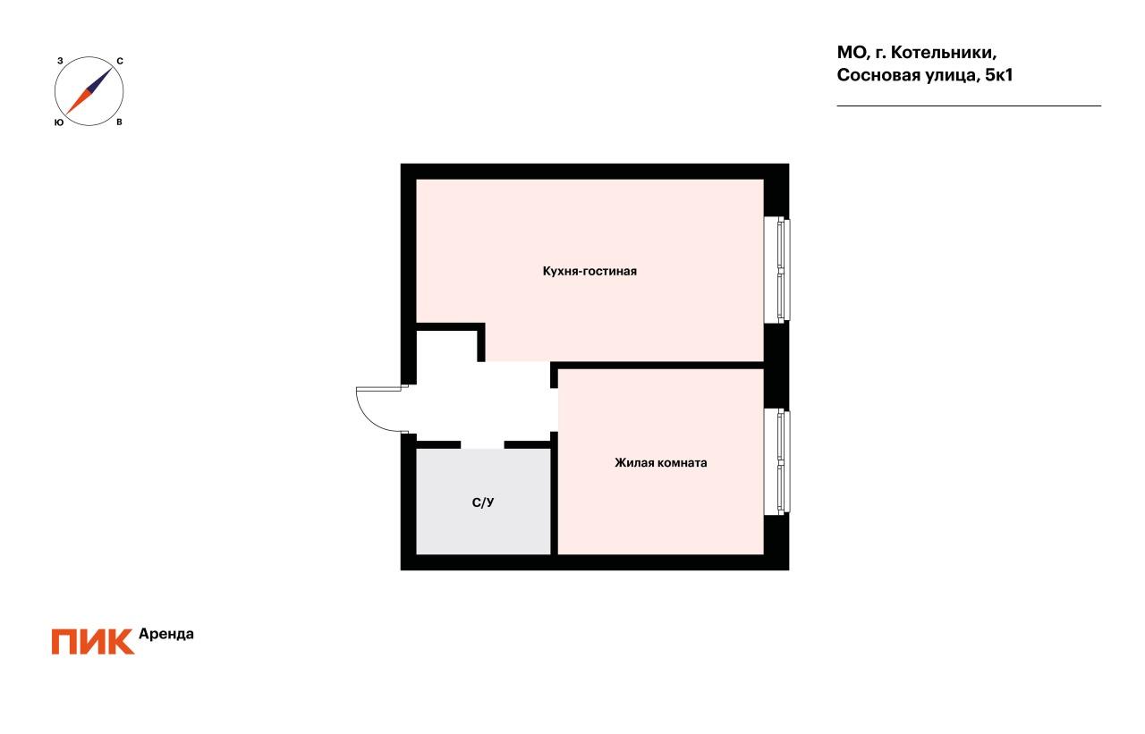 1-к. квартира, 43.1 м², 65 000 ₽/мес — фото № 15