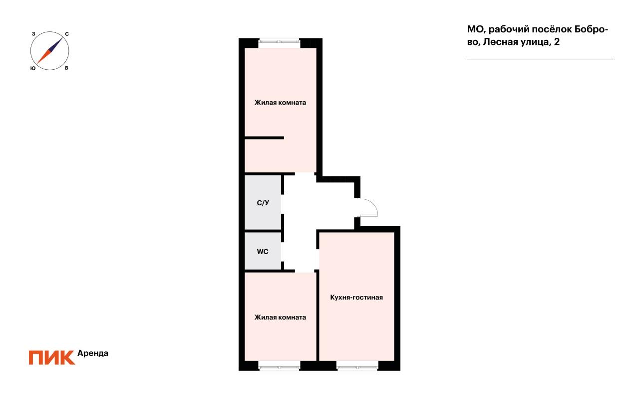 2-к. квартира, 71.8 м², 81 200 ₽/мес — фото № 31