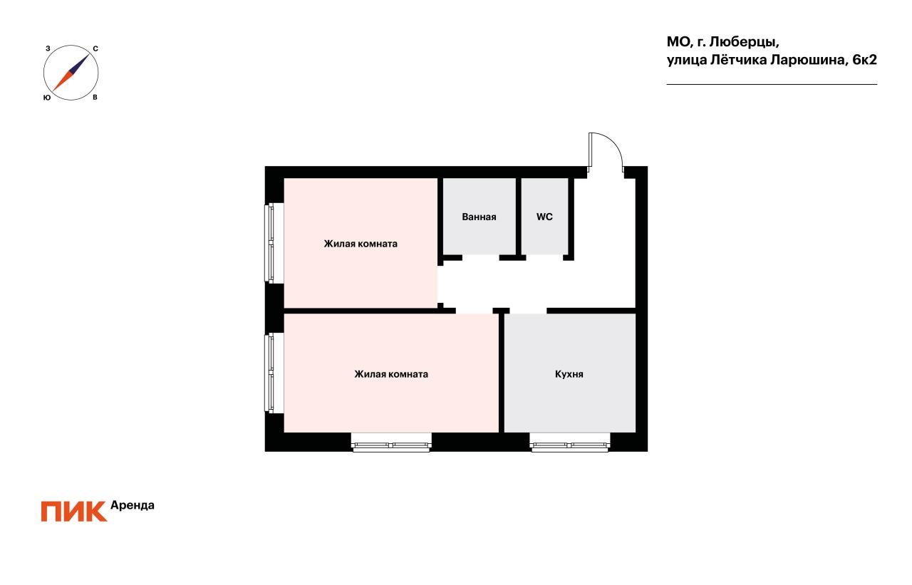 2-к. квартира, 51.4 м², 75 000 ₽/мес — фото № 18
