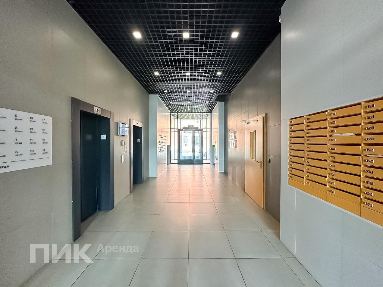 студия, 26.7 м², 50 000 ₽/мес — фото № 13