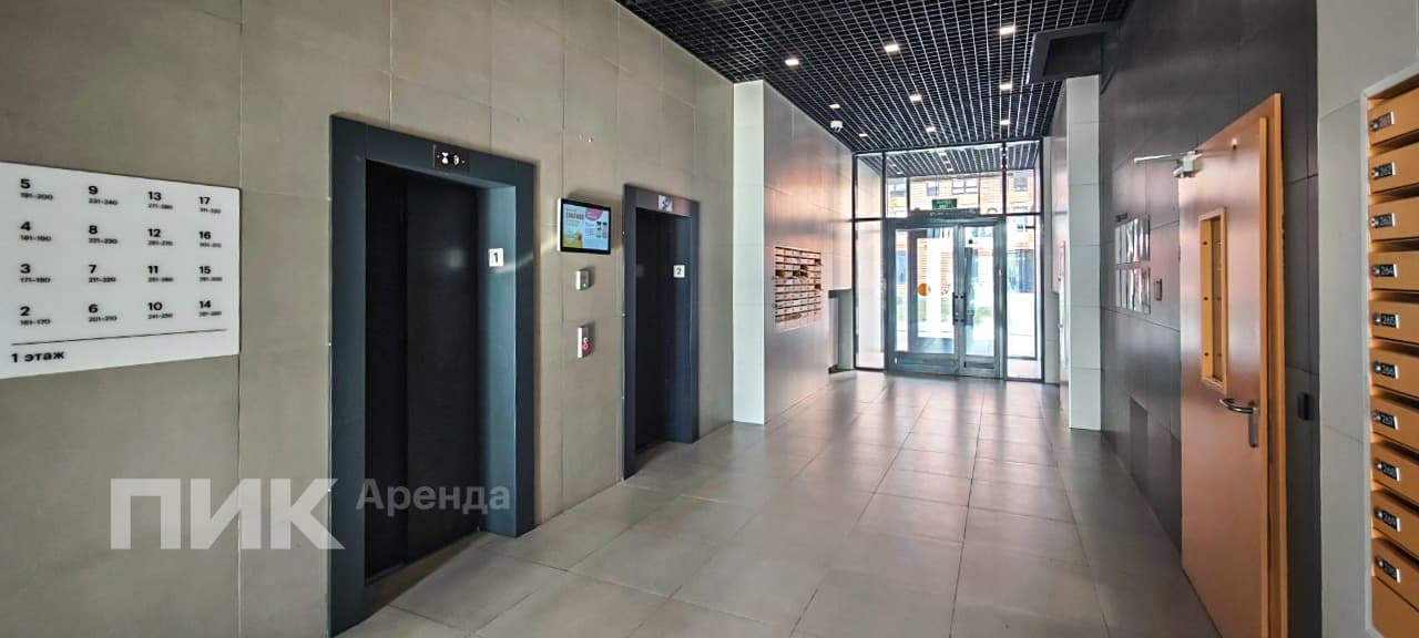 студия, 26.7 м², 50 000 ₽/мес — фото № 15