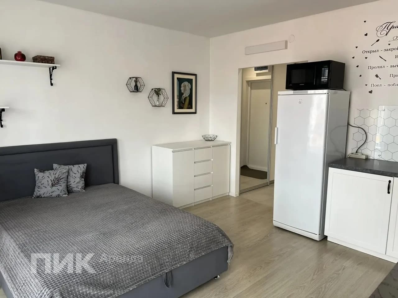 студия, 26.7 м², 50 000 ₽/мес — фото № 7