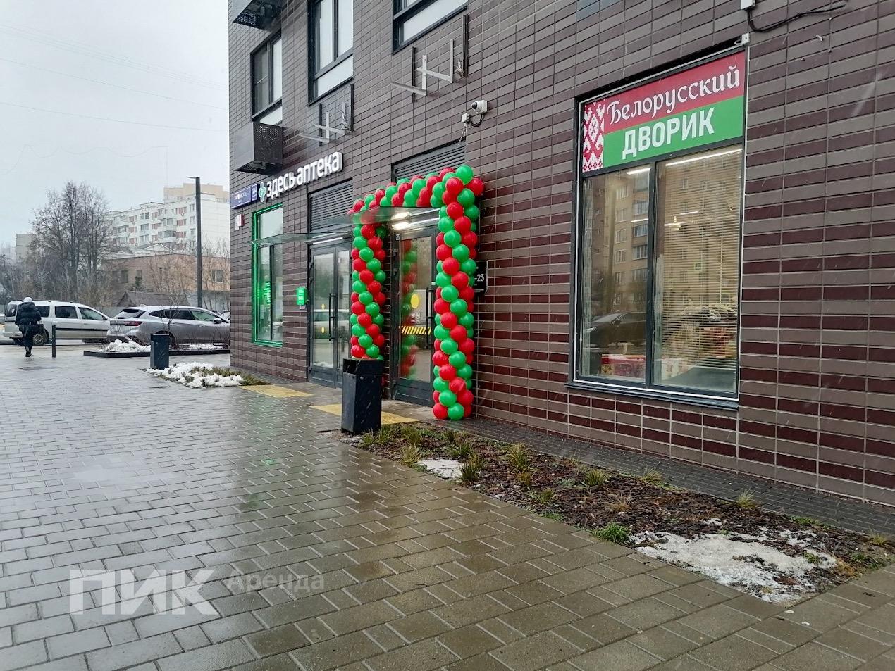 студия, 24 м², 47 800 ₽/мес — фото № 17