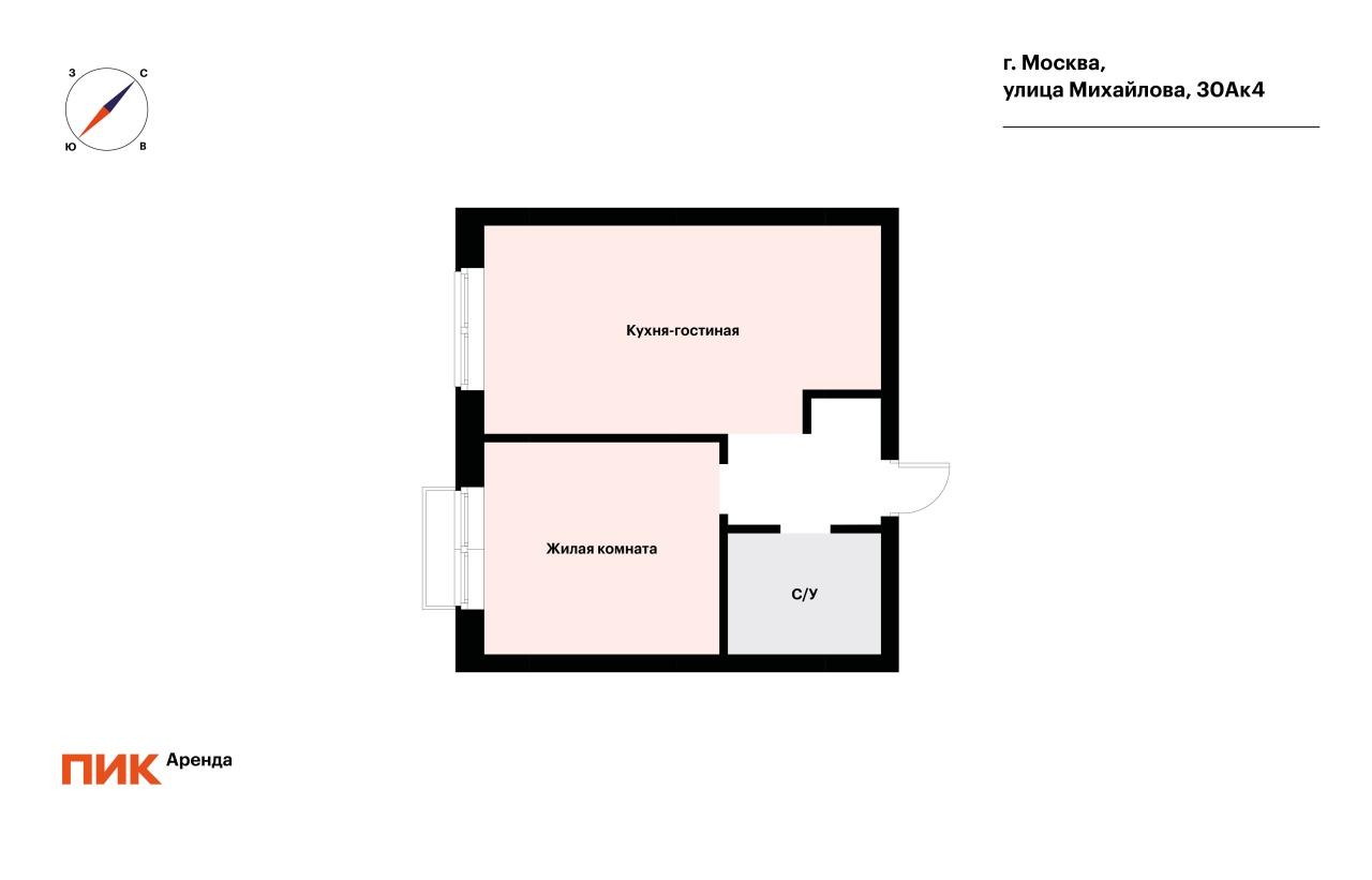 1-к. квартира, 39.8 м², 78 000 ₽/мес — фото № 15
