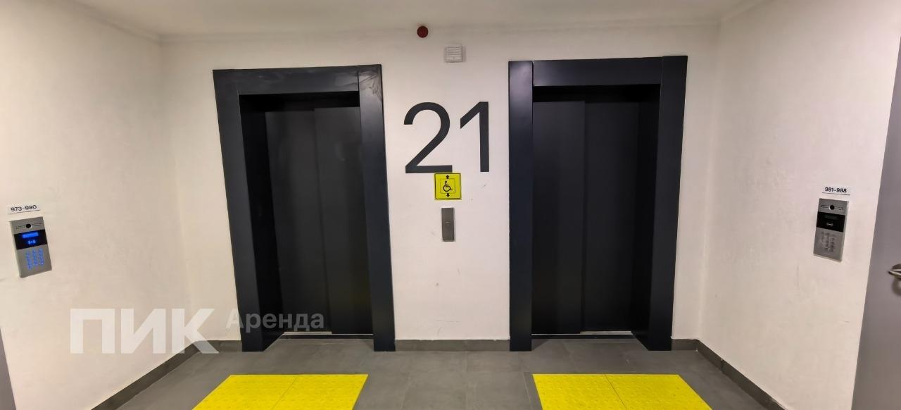 студия, 20 м², 65 900 ₽/мес — фото № 11