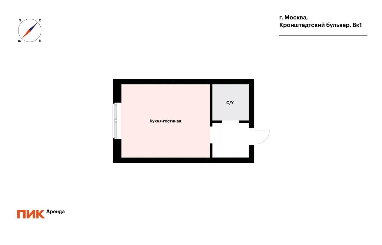 студия, 23 м², 84 000 ₽/мес — фото № 22