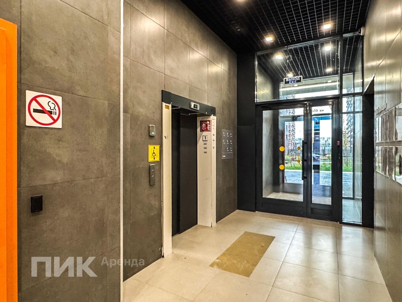 1-к. квартира, 36 м², 70 900 ₽/мес — фото № 14