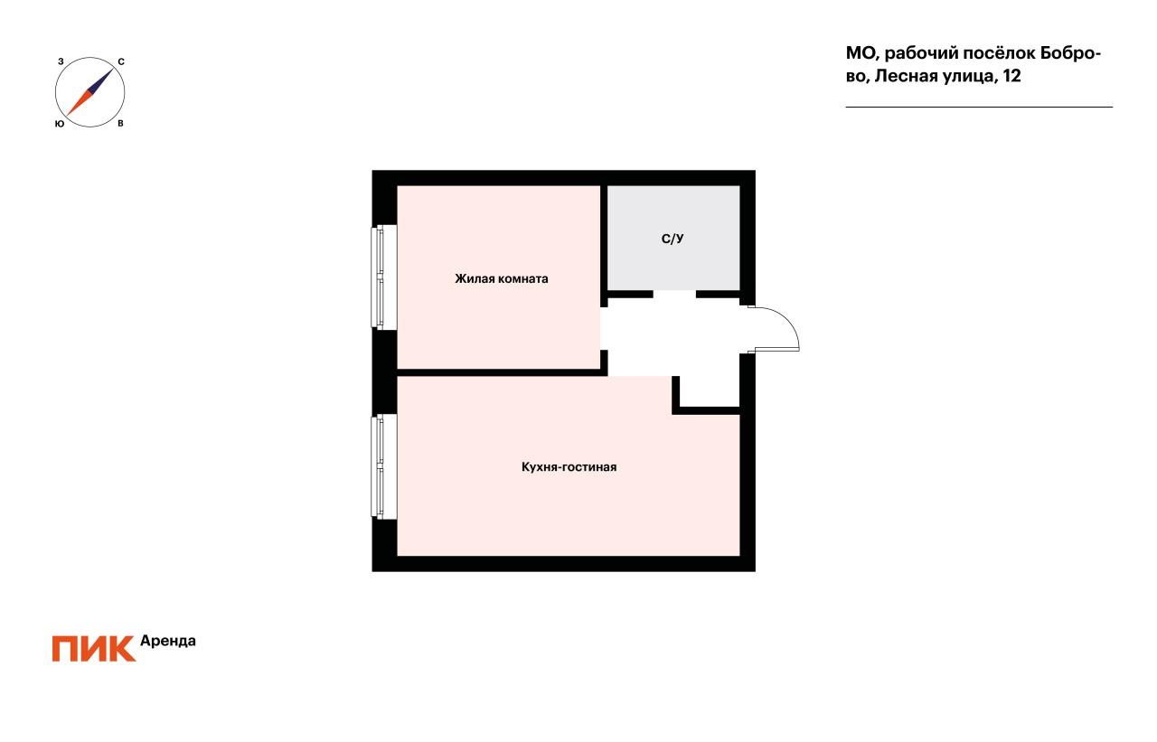 1-к. квартира, 38 м², 49 100 ₽/мес — фото № 19