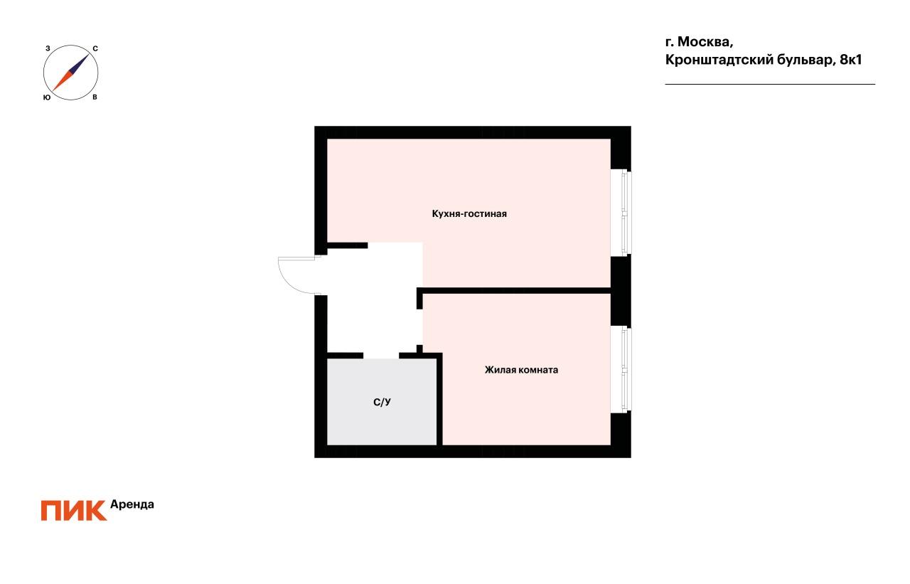 1-к. квартира, 41 м², 92 600 ₽/мес — фото № 18