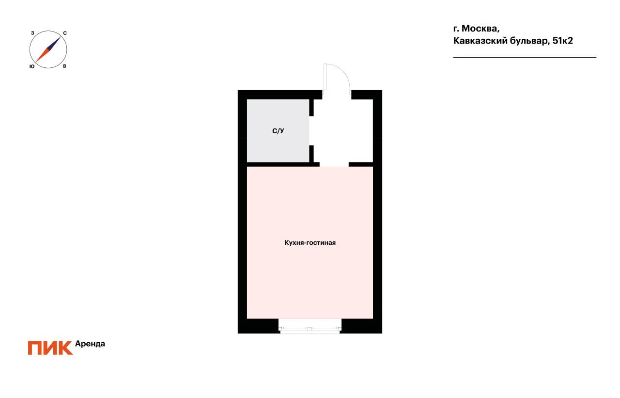 студия, 20 м², 50 000 ₽/мес — фото № 14