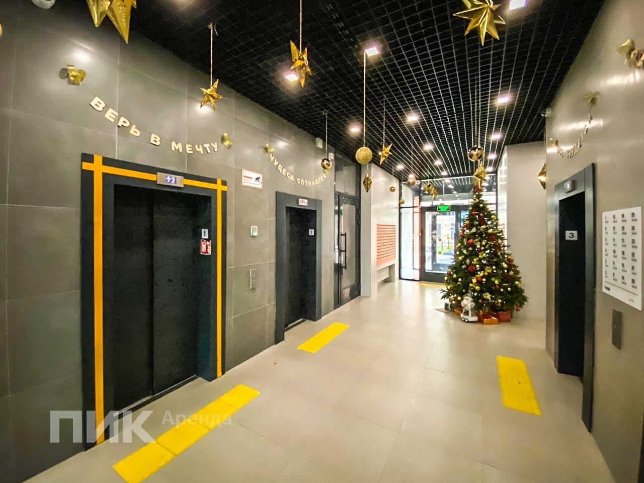 1-к. квартира, 31.8 м², 46 800 ₽/мес — фото № 10