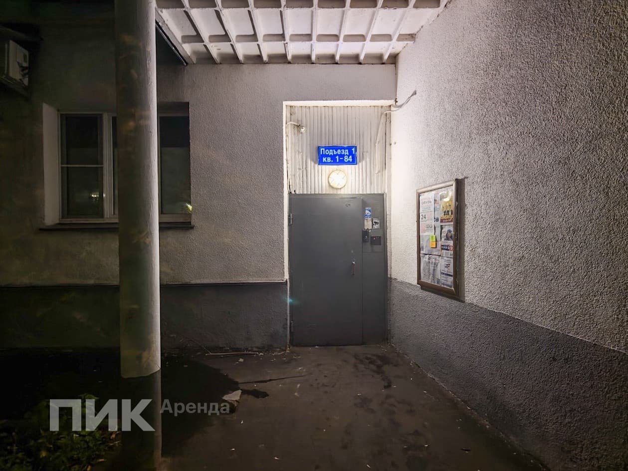 2-к. квартира, 41 м², 73 000 ₽/мес — фото № 18