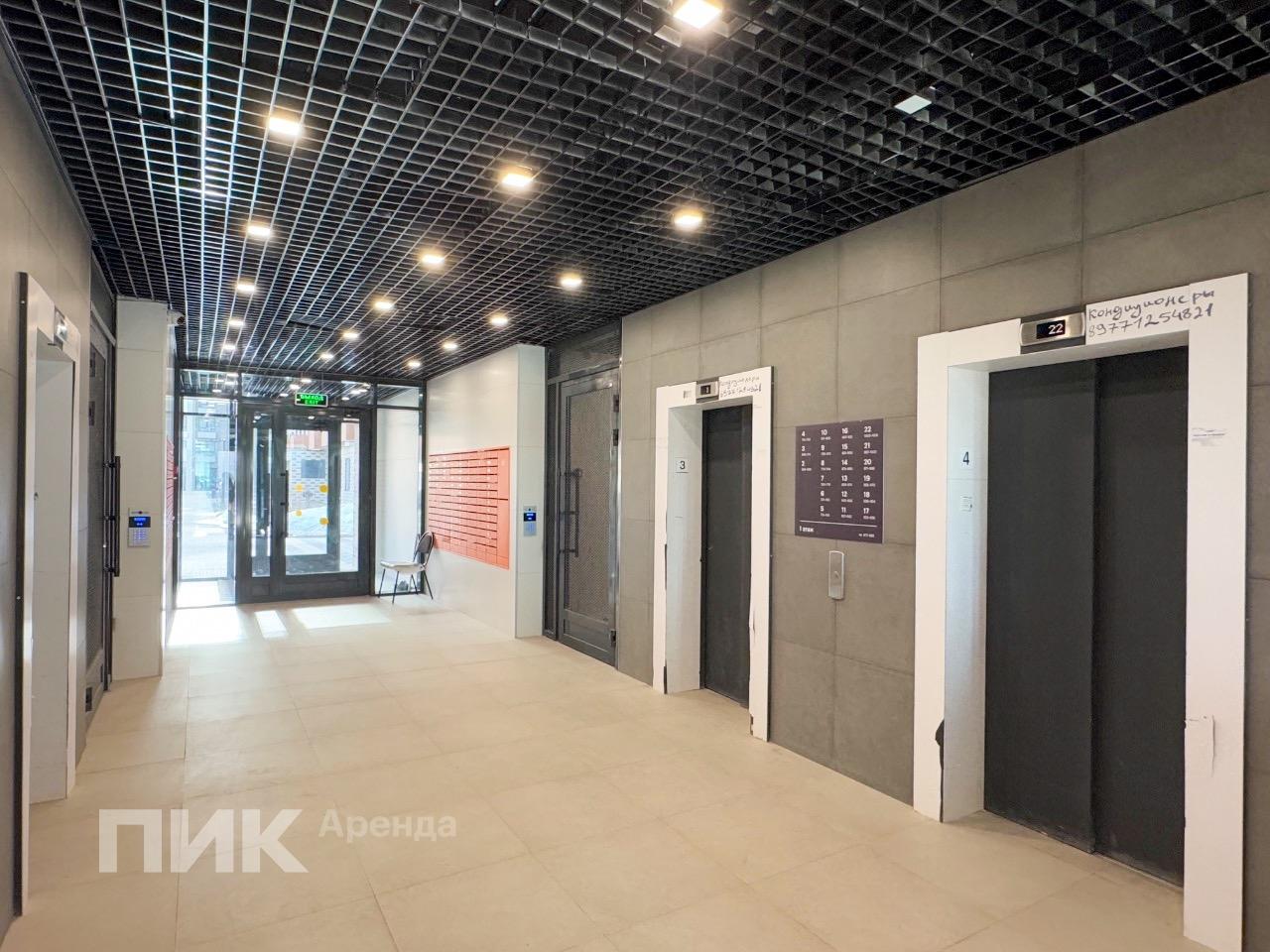 студия, 25 м², 56 200 ₽/мес — фото № 12