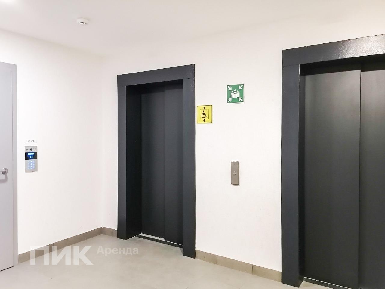 2-к. квартира, 49.5 м², 64 000 ₽/мес — фото № 16